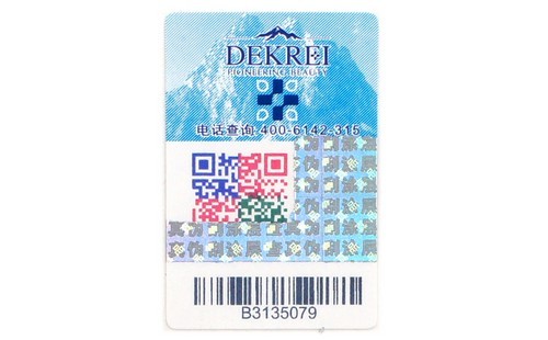 防竄貨套標