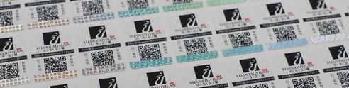 化妝品防偽方案