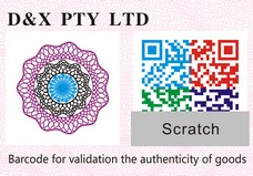 可追溯團(tuán)花防偽技術(shù)