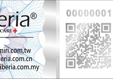 可變金屬碼、金屬圖像
