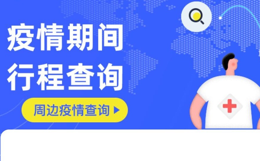 生產(chǎn)穩(wěn)定歡迎下單！傾松防偽公司、工廠正式復工