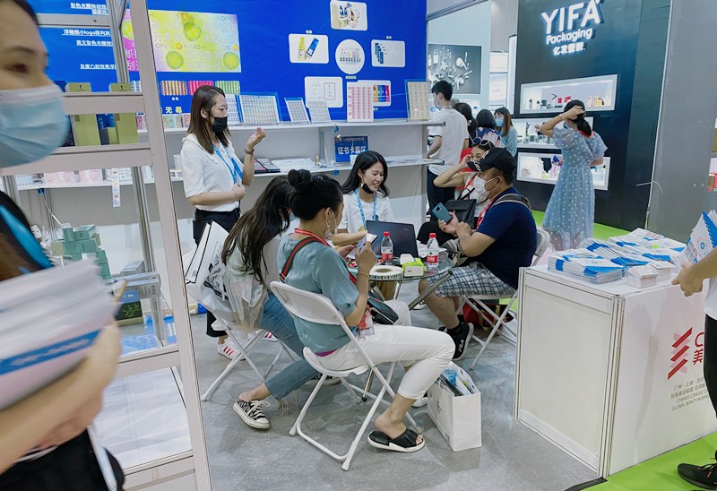 第55屆廣州美博會圓滿收官，傾松防偽繼續(xù)砥礪前行